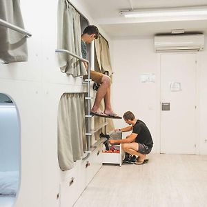 Hostel One Ramblas